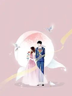 《老公身价百亿，却只花三百块办婚礼》小说章节目录免费阅读 杨景赵城小说阅读