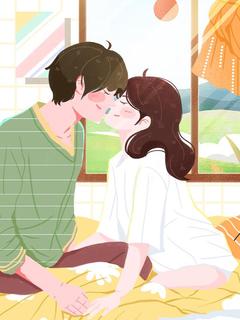 重生后，我不要哥哥了全文免费阅读 席一茗席奕霖大结局无弹窗