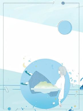 《谁要做你的小野猫！》沈宇陆岩苏姚小说全本免费试读