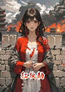 《萧仲谢渊谢玉》小说在线试读 《萧仲谢渊谢玉》最新章节列表