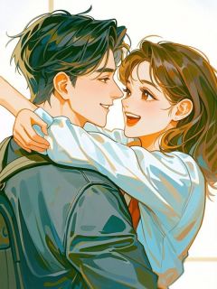 恰遇烟火听风眠完整全文全集精彩试读 恰遇烟火听风眠小说免费阅读