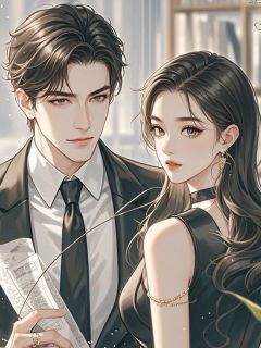 林小梦顾彦精彩章节小说目录免费试读 (结香落尽不逢君) 大结局无弹窗