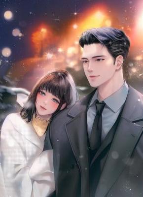 《陆淮舟苏婉》小说完结版免费阅读 读心后，发现霸总是我死忠粉小说全文