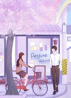 《重生后我不玩了，对手求我不要走》小说章节目录精彩阅读 李雨林辰小说全文