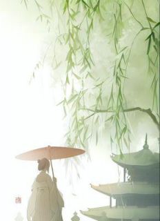 《晨熙恋北方》小说章节列表精彩试读 林芊熙周元北小说阅读