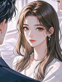 《月光沉寂的第七年》完结版在线试读 《月光沉寂的第七年》最新章节目录