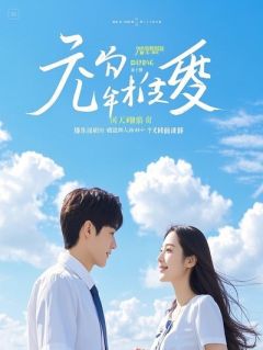 我怀疑实验室里那个怪物，是我同事林启明赵峰小说精彩章节在线阅读