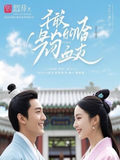 《全员懵逼：搞了半天，剧本从第一个字就拿错了？》小说章节列表免费阅读 沈念陆航江澈小说阅读