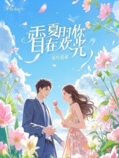 《新车成废铁，他却说是皮外伤，我笑了》小说大结局免费阅读 刘凯刘燕李秀芬小说全文