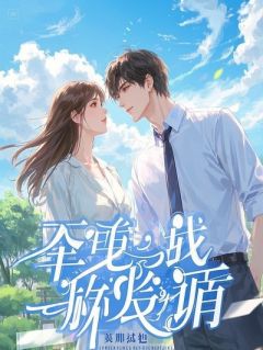 《切了肿瘤，顺便把婚也离了》赵茜赵鹏蒋城小说精彩内容在线阅读