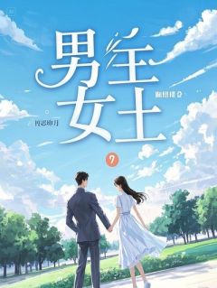 《梦里有狐妖》小喜裴延阮阮全文在线阅读 梦里有狐妖精选章节