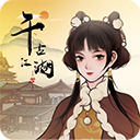 星际扑克下载