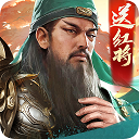 众发用户登录