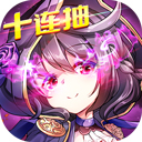 易贝体育app官网入口