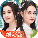 捕鱼星力九代