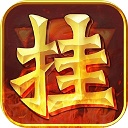 星空体育app下载入口