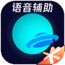 威利斯官网地址V7.1.1