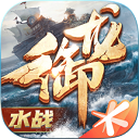 九游app官网入口
