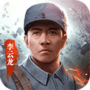 6分app下载