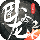 创世红海下载app