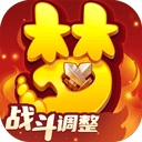 彩票77软件安卓版