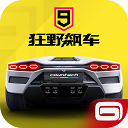 九游电子娱乐app下载