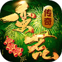 万博体彩app