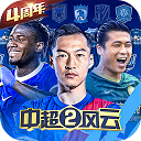 彩票app官方平台