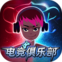 利高堵场登录V4.4.8