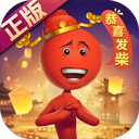 环球电竞app官网