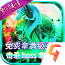 黑科技视频软件
