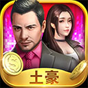 全民彩票app最新版