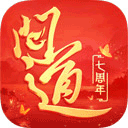 中国福利彩票安装