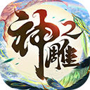 华信客户端app下载