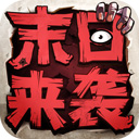 全新正版梦想下载