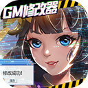 lutube线路检测官网入口