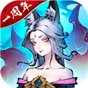 摇钱树免费版