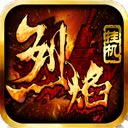 爱游戏体育APP官方入口