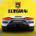 蜂鸟电竞网页版