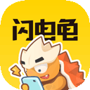 澳门三期内必中特期期准