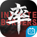 蓝月亮经典免资料大全