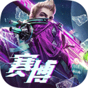c7娱乐app官网版