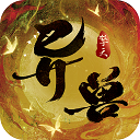 皇马平台app下载