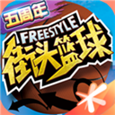 银杏娱乐登录