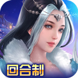 连环夺宝专业版下载