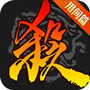 官方下载e彩堂