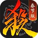 fulao2安卓官网