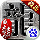 森林舞会安卓版