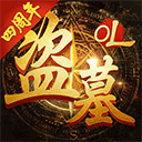 天天电玩城下载地址