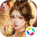 ued在线注册app下载